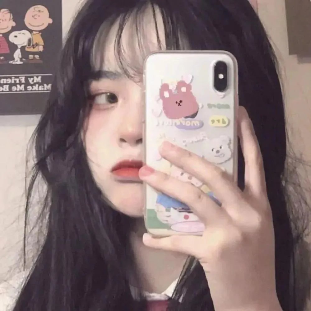 慰藉